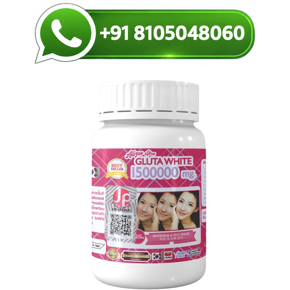 Supreme Gluta White 1500000mg Skin Whitening Softgels
