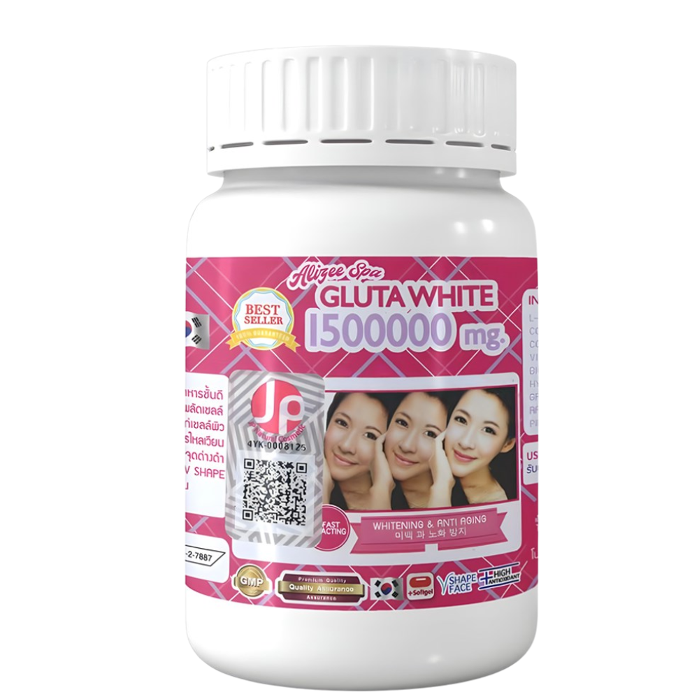 Supreme Gluta White 1500000mg Skin Whitening Softgels